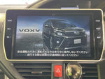 VOXY
