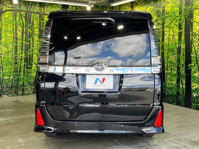 VOXY