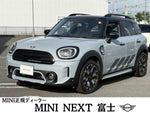 MINI COOPER D CROSSOVER