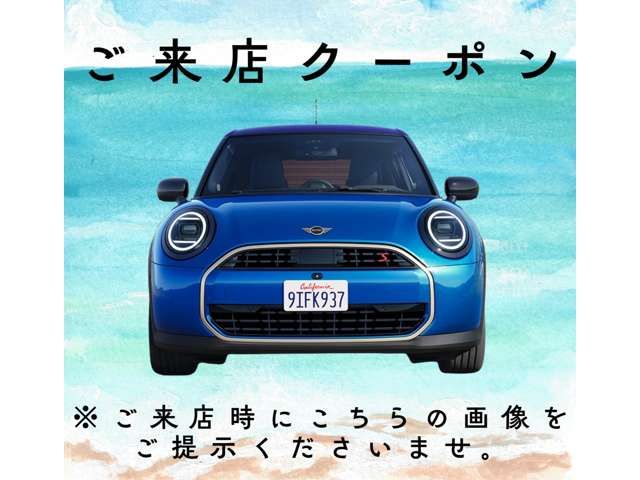 MINI COOPER D CROSSOVER