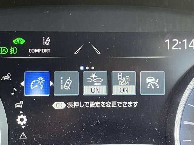 CROWN sedan hybrid