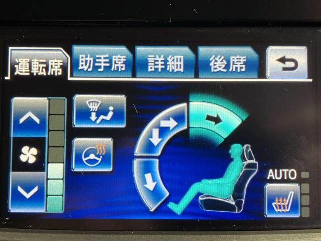 CROWN sedan hybrid