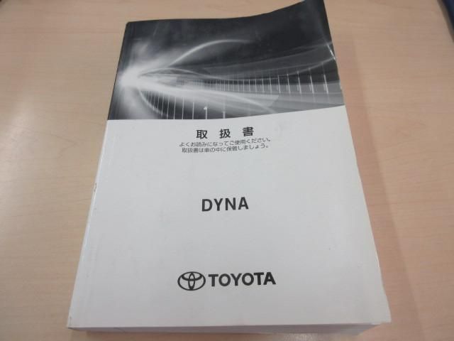 DYNA