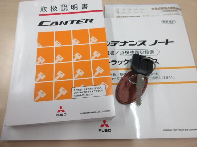 CANTER