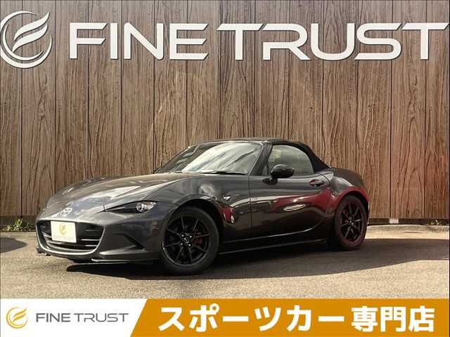 ROADSTER