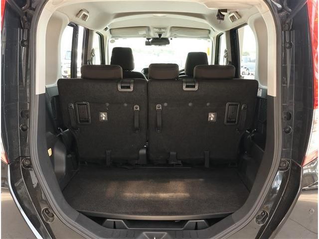 ROOMY