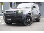 ROVER DEFENDER