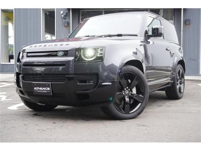 ROVER DEFENDER