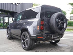 ROVER DEFENDER
