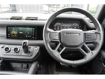 ROVER DEFENDER