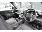 ROVER DEFENDER