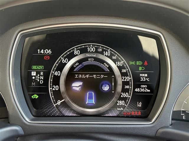 LEXUS LS500h
