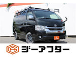 HIACE wagon