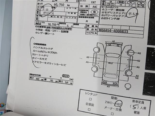 RAV4 4WD