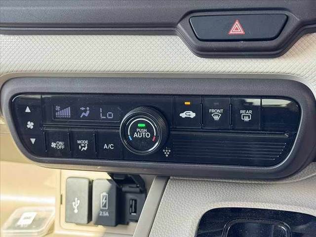 N BOX