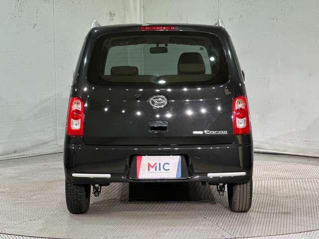 MIRA Cocoa