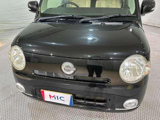 MIRA Cocoa