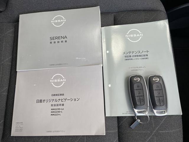 SERENA  WG