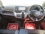 N-WGN CUSTOM