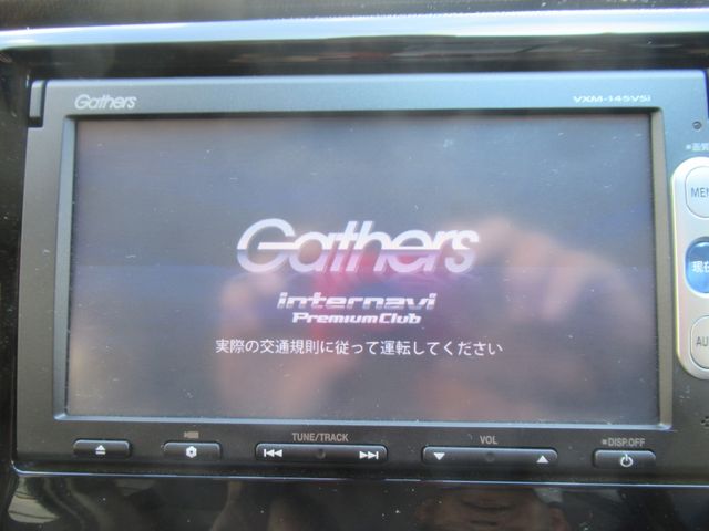 N-WGN CUSTOM