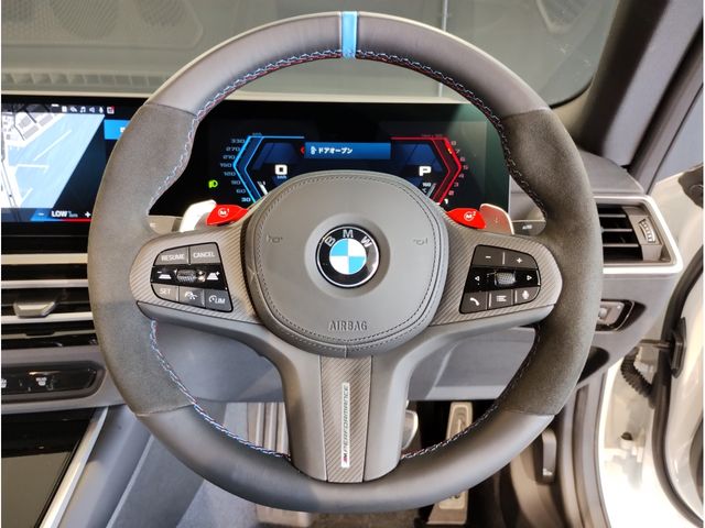 BMW M2 coupe