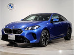 BMW 2series Gran coupe