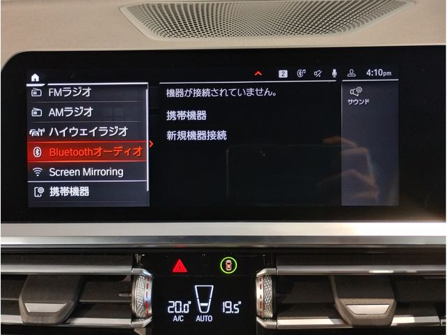 BMW 3series TOURING