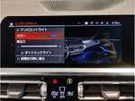 BMW 3series TOURING