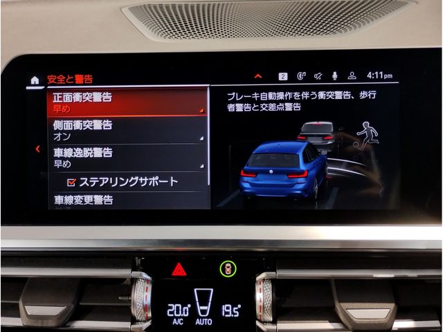BMW 3series TOURING