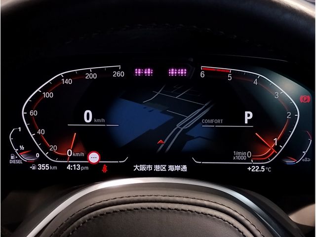 BMW 3series TOURING