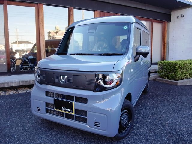 N-VAN e: