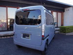 N-VAN e: