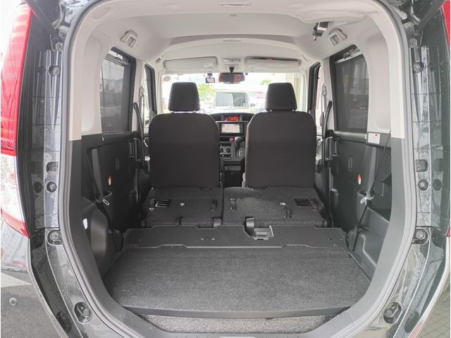 ROOMY