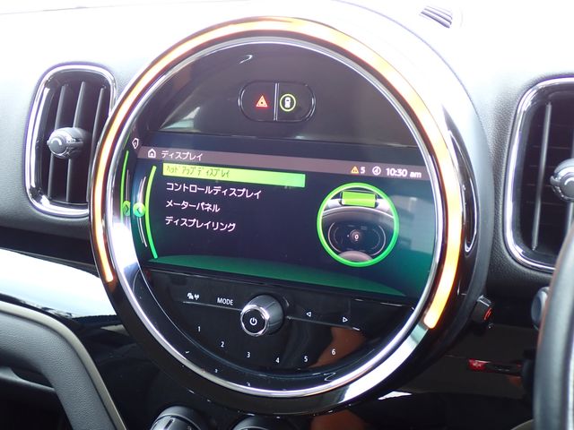 MINI COOPER D CROSSOVER