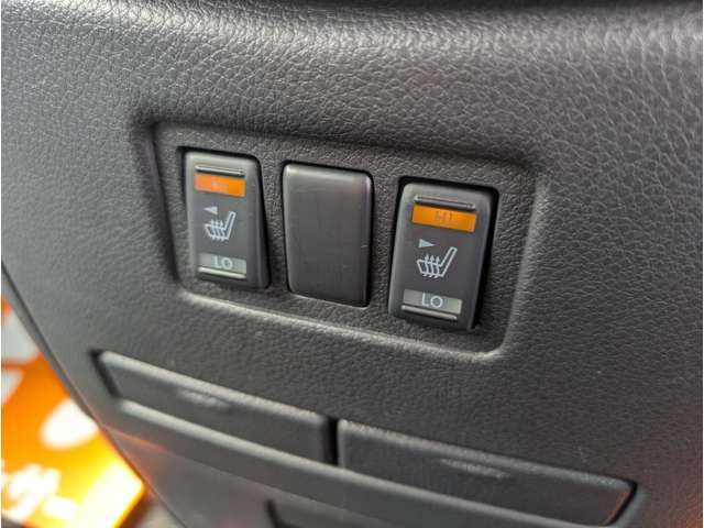 ELGRAND