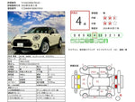 BMW MINI COOPER S CLUBMAN