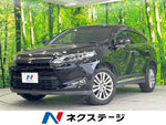 HARRIER 2WD