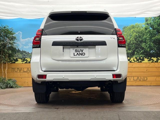 LANDCRUISER PRADO