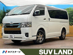 HIACE van 2WD