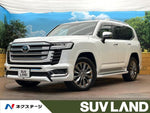 LANDCRUISER wagon