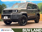 LANDCRUISER FJ