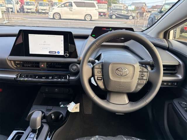 PRIUS