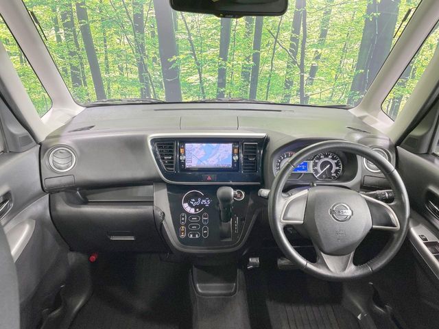 DAYZ ROOX 4WD