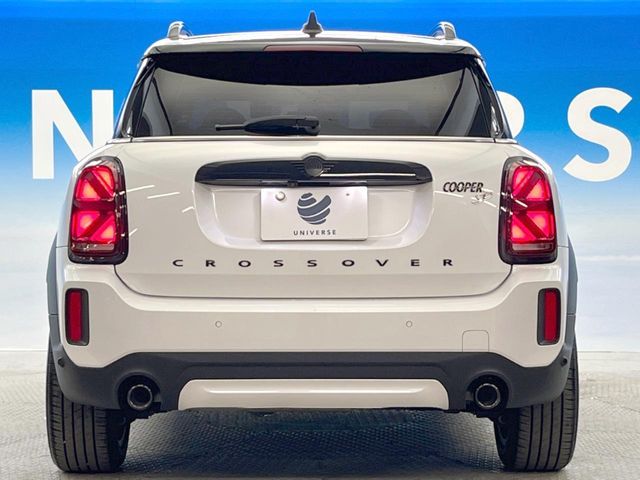 MINI COOPER SD CROSSOVER