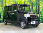 N BOX CUSTOM 4WD