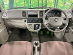 EVERY van