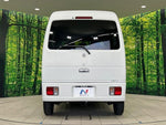 EVERY van