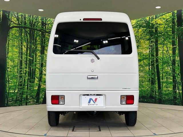 EVERY van