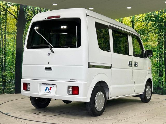 EVERY van
