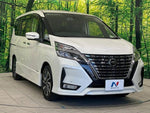 SERENA  S-HYBRID
